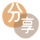 吕梁信用卡白条24小时在线接单诚信商家_达人服务平台